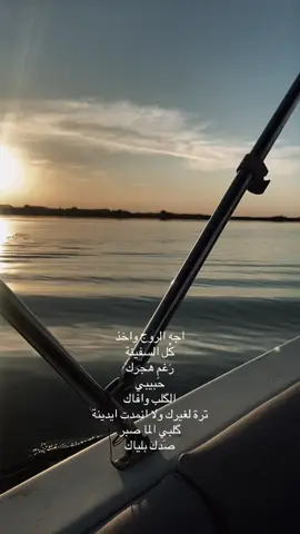 #explore #fouryou #iraq #like #repost #واسط_كوت #A #N #181 #محمد عبد الجبار