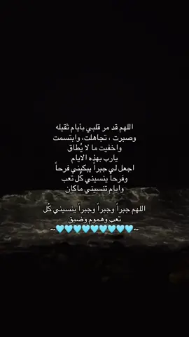 #قران_كريم 