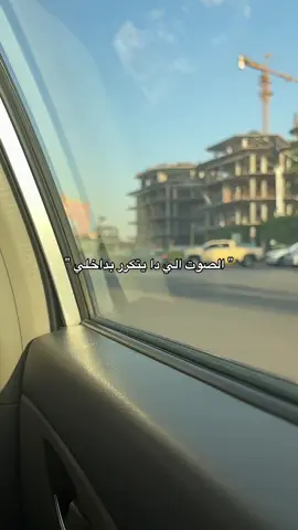 الندم #J #foryou #fyp #fyyyyyyyyyyyyy #fypage #قوالب_كاب_كات #تصوير #سادس #الشعب_الصيني_ماله_حل😂😂 