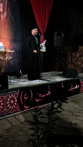 هشام الغراوي دگت رجل يم باب الحسين #هشام #الغراوي #محرم #كربلاء 