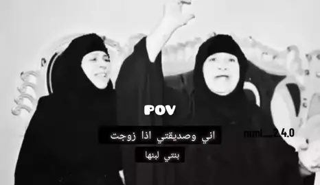 😅😅#ناصريه_كوت_حله_سماوه_اربيل_دهوك_احبكم_ #ذي_قار #طششونيي🔫🥺😹💞 @شيعيه شيعيين 