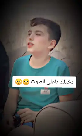 اليحب انشره يراسني 💜🙂  #سيد_فاقد_الموسوي  #مسلم_الوائلي313  #مسلم_الوائلي_عشاق_مسلم_الوائلي  #حيدر_سيتاو  #الشعب_الصيني_ماله_حل😂😂 