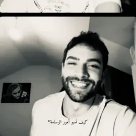 وااااحشني كثير هالوسيم #foryoupage #burakberkayakgul 