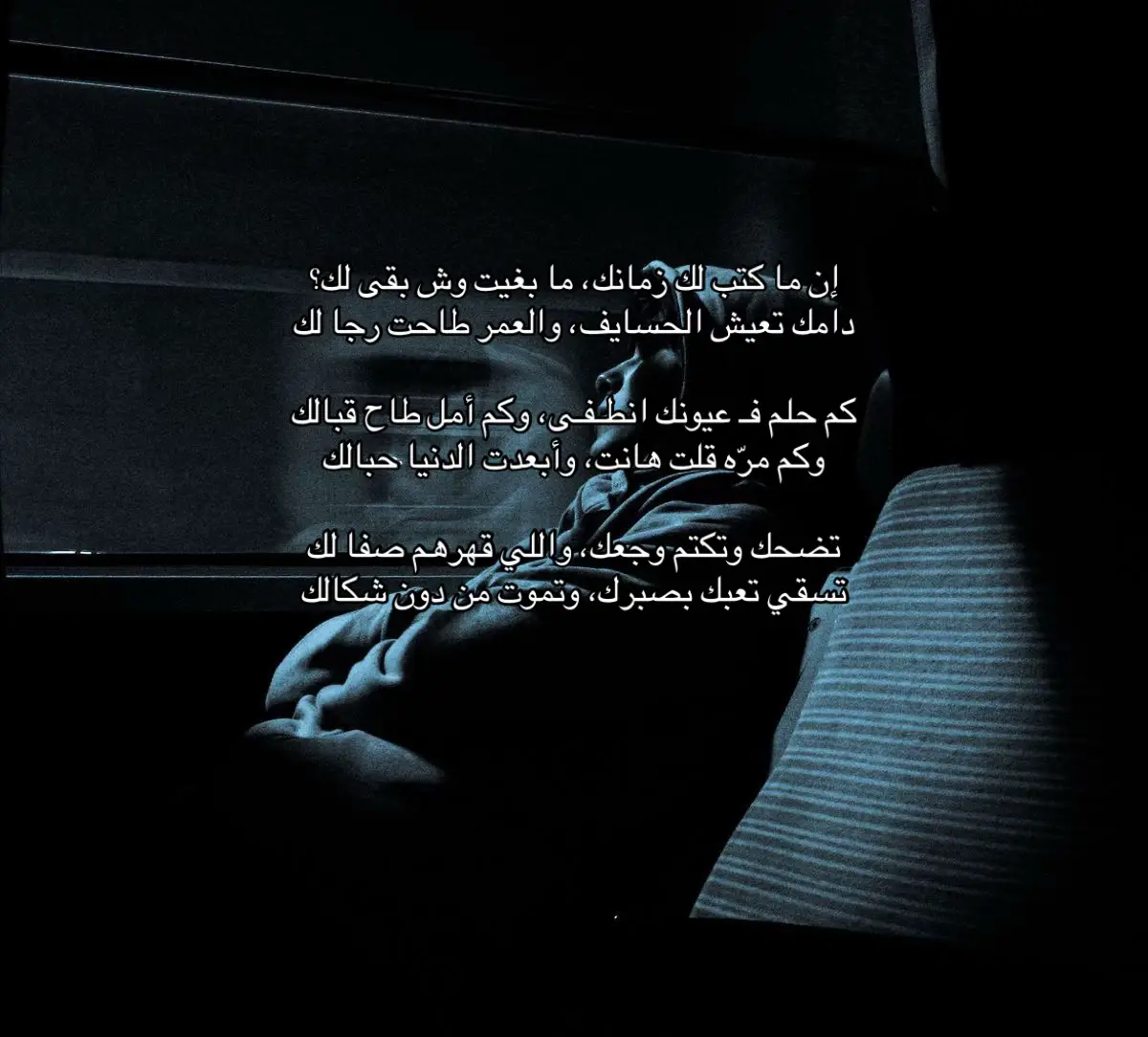 #عمان🇴🇲 #m 