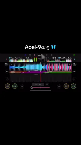 #ຈັດໃຫ້ສຸດສາຍ💯🚀🚀 #wedj🚀🔥 #เทรนด์วันนี้ #tiktok 