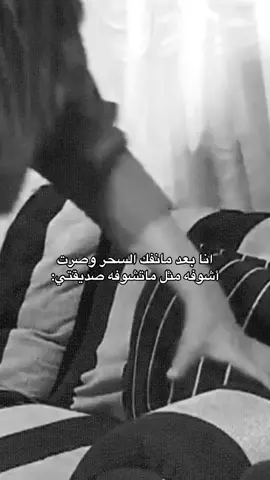 هههههههههههههههههههههههههههههههههههههههههههههههههههه #tiktok #الشعب_الصيني_ماله_حل😂😂 #viral 