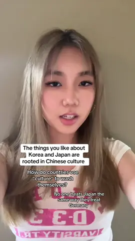 Chinese dominance was just too influential 1000 years ago #foru #politics #korea #japan #china #History #culture #debate #discussion #foryou #leannaliu #opinion 