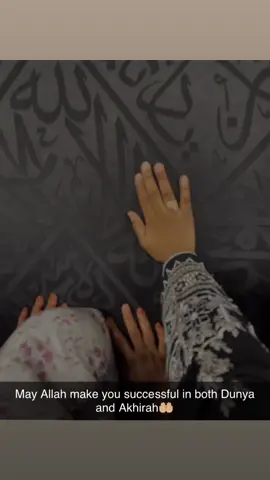 لعله الخير 🤍🍃جمعه مباركه #مكه #جمعة_مباركة_عالجميع #جمعة_طيبة #صباحكم_سعادهـ🌸🍃 #القران_الكريم_راحه_نفسية😍🕋 #تفاعل #الله #أللهم_صل_وسلم_على_نبينا_محمد #يارب❤️ #مكه_المكرمه_المملكه_العربيه_السعوديه 