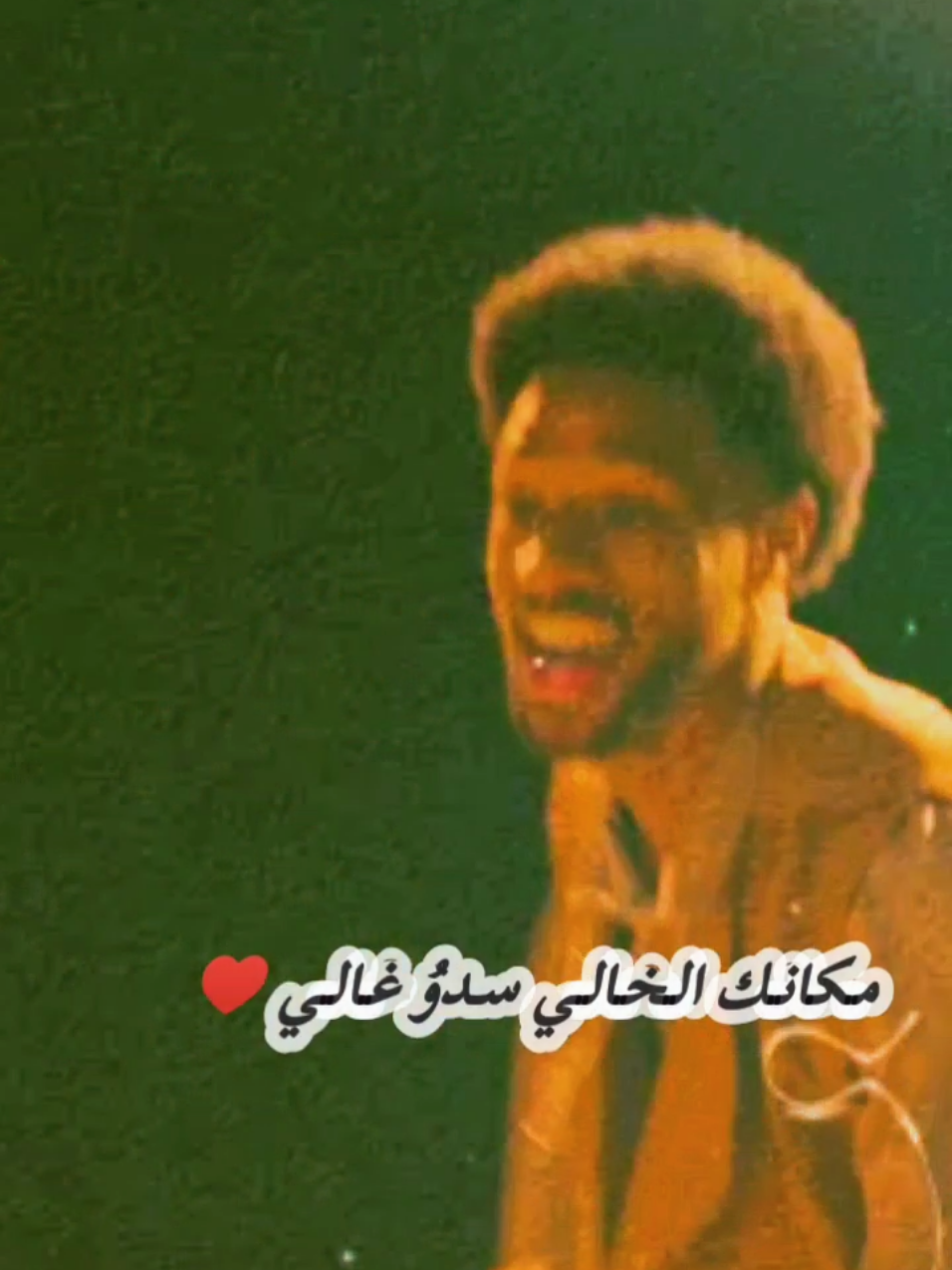 #ايمان_الشريف ❤️ #عصام_ساتي 🌸  #منعوني 💜 #sudanese_tiktok  #الجديد #الحصري #sudan  #محمد_بشير_الدولي 