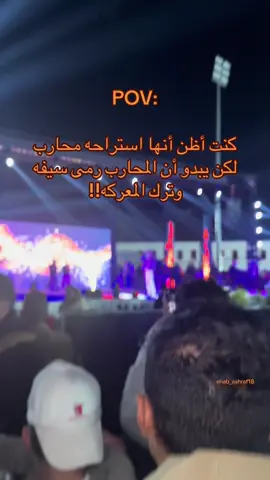 @mansor_unknown ؟؟؟؟؟؟.               #benghazi #derna #libya🇱🇾 #mansor_unknown #ka7la #ehab_47 #بنغازي_ليبيا🇱🇾 #منصور_اناون 