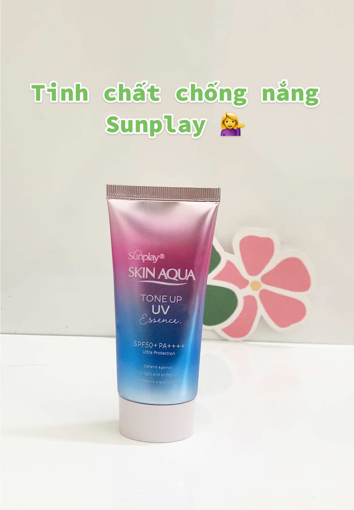 Tạo hiệu ứng nâng tone sáng hồng, rạng rỡ 🛒✅#tinhchat #tinhchatchongnang #kemchongnang #reviewlamdep #myphamchinhhang #xuhuong #thinhhanh #linhlan633 #sunplay #skinaqua 
