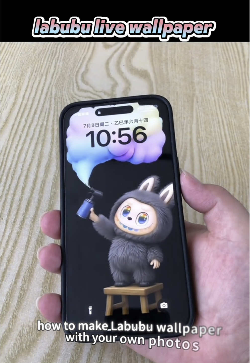 How to change the photos you want and make a live wallpaper of labubu  #capcutforus #capcut #capcutpioneer #labubu #labubulivewallpaper#CapCut 