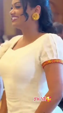 #ጎንደር❤ጎጃም❤ወሎ❤ሸዋ #amharatiktok💚💛❤️ 