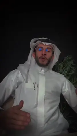 @إبراهيم العسيري #ابراهيم_العسيري #اكسبلور 