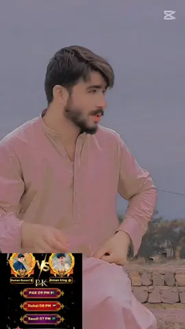 #foryouviral #fy #100kviews #foryouviral @👑 Buner king 👑 