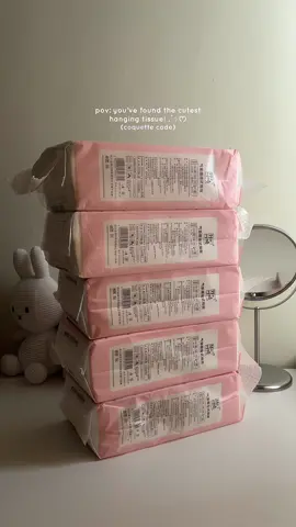 vv coquette code tussie 🎀✨ #tissue #facialtissue #tissues #hangingtissue #fyp #trending #viral 