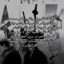 تعليقات انجليزيه#فصحى #منطق #foryou #حكم #اقوال #viral #الادب #fyp 