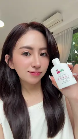 Dùng êm m muốn đổi luôn ấy :((  #sebamed #sebamedvietnam #hangdaisy #viral 