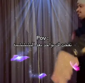 #اكسبلور #اكسبلورexplore #explore #fyp #viral 
