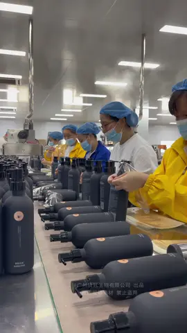 Top Crown super factory | focus on high-end washing OEM brand customization #Shampoolabel #shampoofactory #shampoowholesale #shampooprocessing #shampoooem #shampoomanufacturer #shampooprocessingplant #shampoomanufacturerprocessing #shampoosourcefactory #shampooprocessingfactory #shampoomanufacturer #shampoooemprocessing #Shampoocustomization #shampoobrandoem #shampooprocessing #showergelprocessing #showergelfactory #showergelprocessing #showergelprocessing #showergelfactory #showergelprocessing #showergelmanufacturer #washcarefactory #washcareprocessing #washcarewholesale #washcareprocessing #Cosmeticsfactory #cosmeticsfactory #Cosmeticsoem #cosmeticsoem #Cosmeticsoem #Cosmeticsoem #Cosmeticsfactorysource #CosmeticsOEM #Cosmeticsfactory