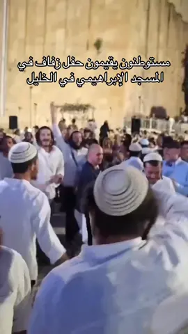 #حنين_الشاعر #الأقصى_في_خطر #الضفة_الغربية #القدس #اكسبلوررررررر #اليمن_اصل_العرب 