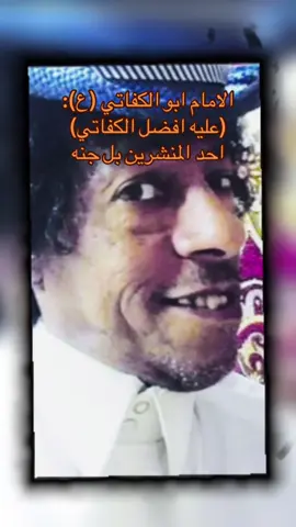 #CapCut  ههههههههههههههههههههه 😂 #كفته 