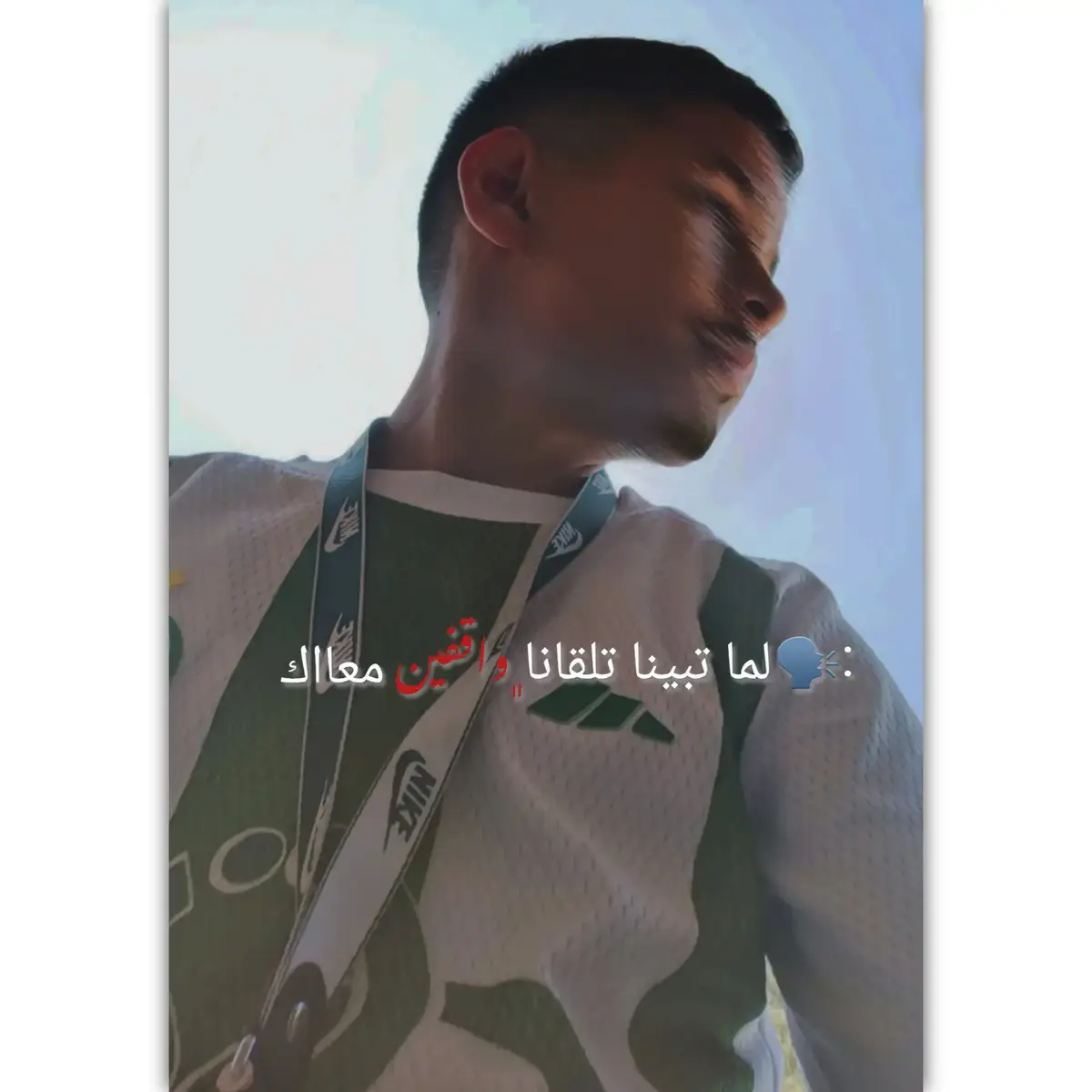 #تصميم_فيديوهات🎶🎤 #الرحيبات_الجبل_الغربي🔥🔥🔥 #لببيا_طرابلس_بنغازي_مصراته😚💕 #ليبيا_طرابلس_مصر_تونس_المغرب_الخليج #كرة_القدم_عشق_لا_ينتهي👑💙 #مستمرين_بتقديم_الافضل_لكم #ليبيا🇱🇾 #الشعب_الصيني_ماله_حل😂😂 #الاهلي💚 