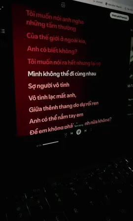 Vô tình 🚬 #viral #xuhuong #fyp #music #chill 