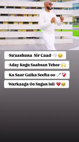 part:70| Warkaaga oo sugan isii💔🥹🥺🙌 #fyyyyyyyyyyyyyyyy #lyrics_songs #ahmet #fyp #jawi_bila🌊❤️🌴 #puntlander🇸🇱tiktok #foryoupage #for #ciyaalxamar #somaliland 