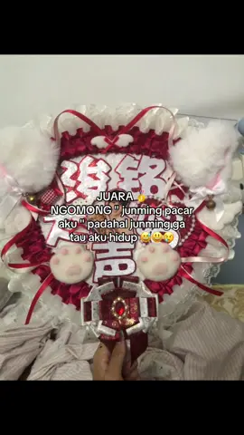 hahaha #tf家族 #chenjunming #陈浚铭 #jenson #tf家族练习生🤴🌷 #tffamilygen4 #tfstan #trainee #cpop #chineseboy #gegechina #douyin #fyp 