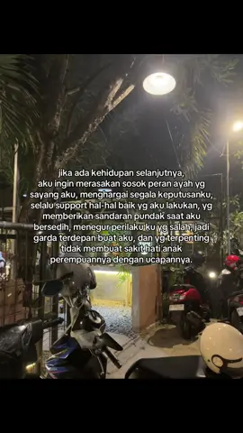 punya ayah tapi tidak dengan perannya #fyp #ayah 