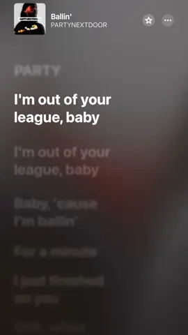 Ballin - PARTYNEXTDOOR (Lyrics) #partynextdoor #fyp #viral #lyrics 