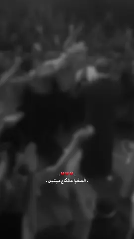 ابجي على زينب واهلهه 💔#سيد_فاقد_الموسوي 