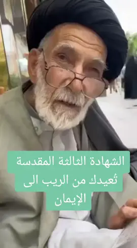 #في هذا اليوم 