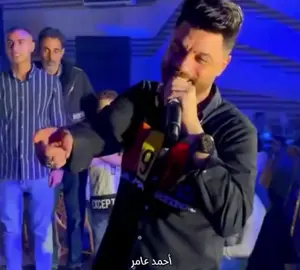 #احمد_عامر #💔 #أبن_الأكابر #مزيكا_أبن_الأكابر #مزيكا #الهضبة_أبن_الأكابر #أبن_الأكابر😎🤴🖤👑 #سيد_حنفى #💔 