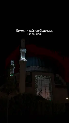 #akhi 