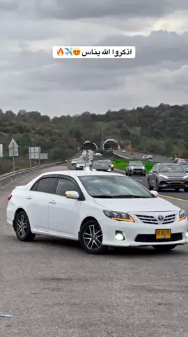 صلااةة اننببييي😍✈️🔥.@لهفہه لقہى😴🚶🏻‍♂️ #اكسسسسسسسسسسسسسسبلورً🖤 