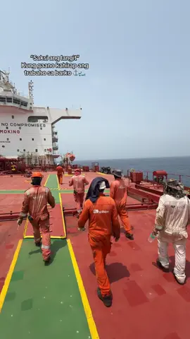 Mahirap maging alipin ng salapi sa barko ⚓️ #foryou #seaman #marino #seafarer #seafarerslife #seafarerslifeonboard 