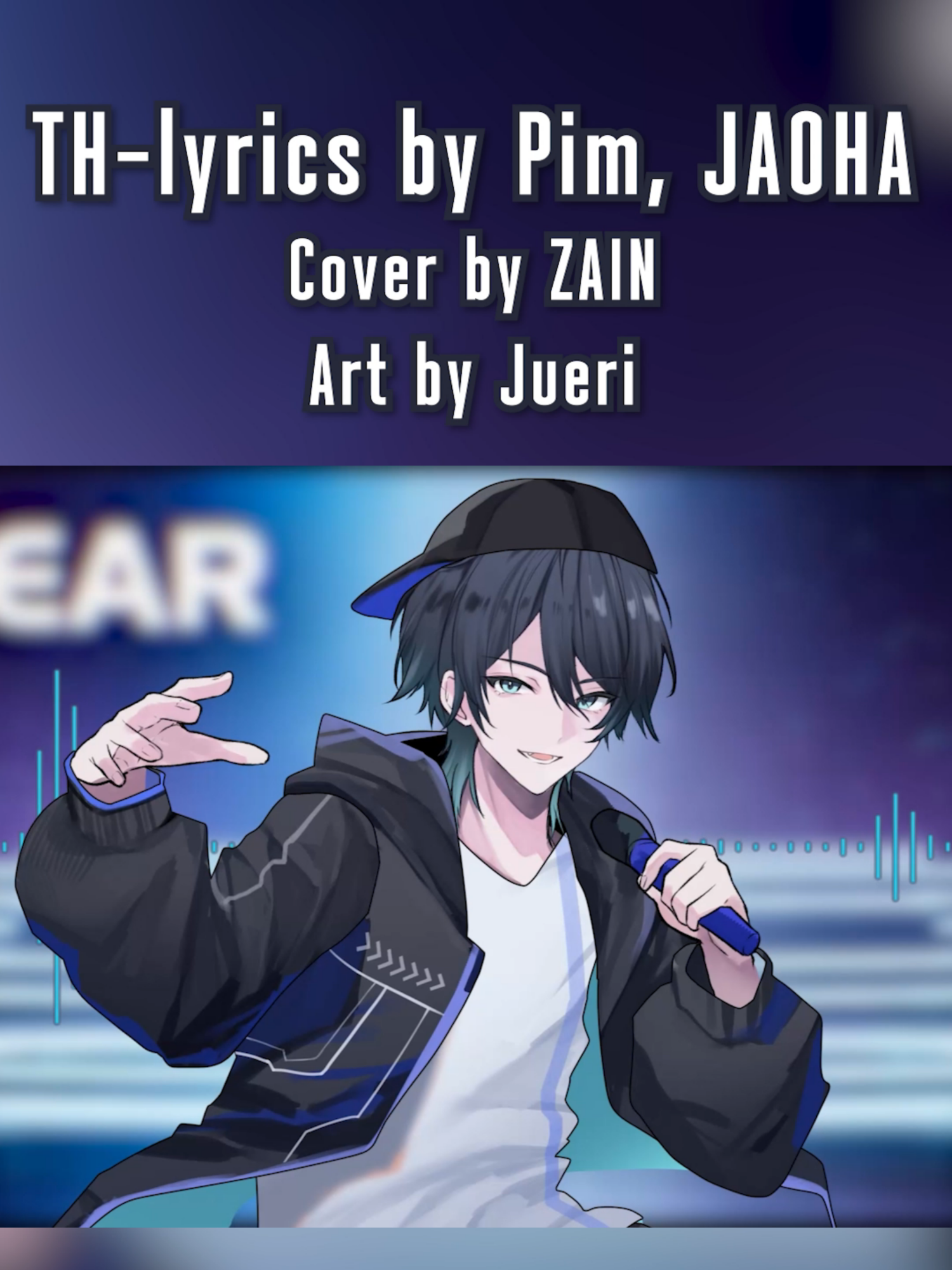 How it's done short cover by ZAIN #howitsdone #kpopdemonhunters#vtuber#fyp#coversong