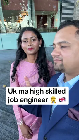 London ma high skilled job garne Nepali bahini 🙏🏼🇬🇧👷‍♀️#creator #contentcreator #creatorsearchinsights #bijayaawaj #uktiktok #england @sanzu🇳🇵🇬🇧 