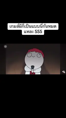 คำเตือน อย่าลืมเบาเสียง นะ555 annnaaaaaaaaa#$#€%€%#€##¥%€#€##hrk #เปิดการมองเห็น 