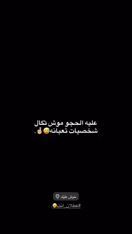 بتكات😄#B #دراجات_نارية #فيديو_ستار #سمير_صبيح #اغاني_مسرعه💥 #العراق #بغداد #شمر #الطنايا #fyp #foryou #fypシ 