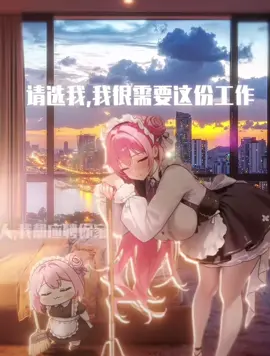 #douyin #douyin抖音 #vairal 