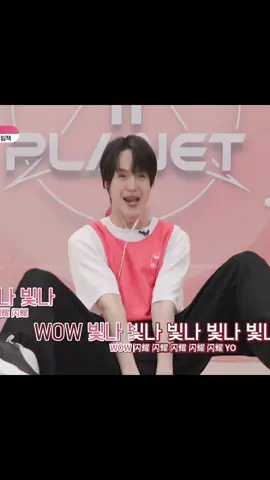 here i am mention in 2025 #boys2planet #보이즈2플래닛 #limjack #boysplanet2 
