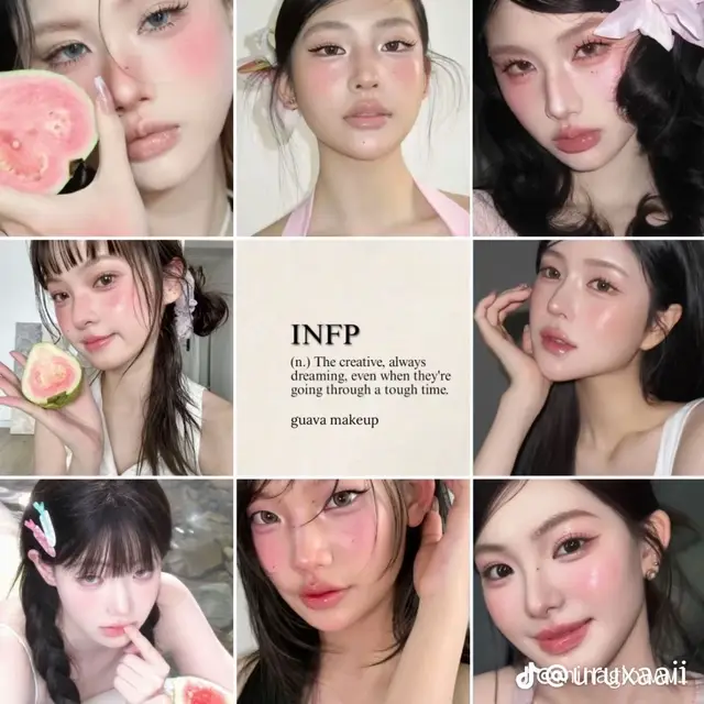 หน้าไบร์ทดีเด้อล่า  #makeup #mbtimakeup #mbti #infp 