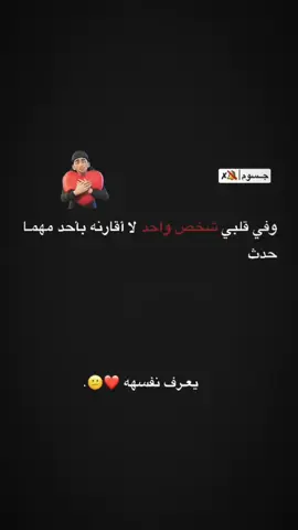 ما بقى شي على 10000🫶🏻🪬..                         .                    .        #تصميم_فيديوهات🎶🎤🎬 #اعاده_نشر🔃 #مجرد________ذووووووق🎶🎵💞 #صعدوو_ءڪڪسبلور_للايڪ_متابعه #عباراتكم_الفخمه📿📌 