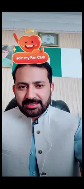 کون کون ہے جس نے مجھے فالو نہیں کیا ہوا