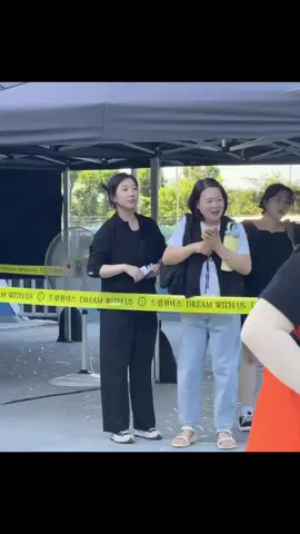 OMGGGG MOM HOSHI🥹 #hoshi 