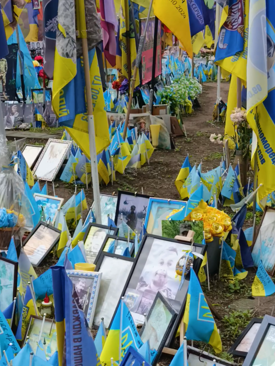 Вічна Слава кожному Герою 🛡️#герої #україна #київ #героїневмирають 