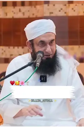 #Tariqjamil❤️💯 #viral #foryou #BeautifulBayan❤️ #viral #foryou